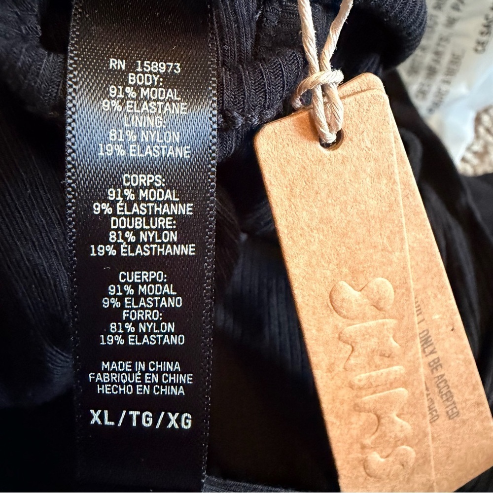 NWT SKIMS soft lounge rib robe size xl black relaxed fit - Picture 15 of 16